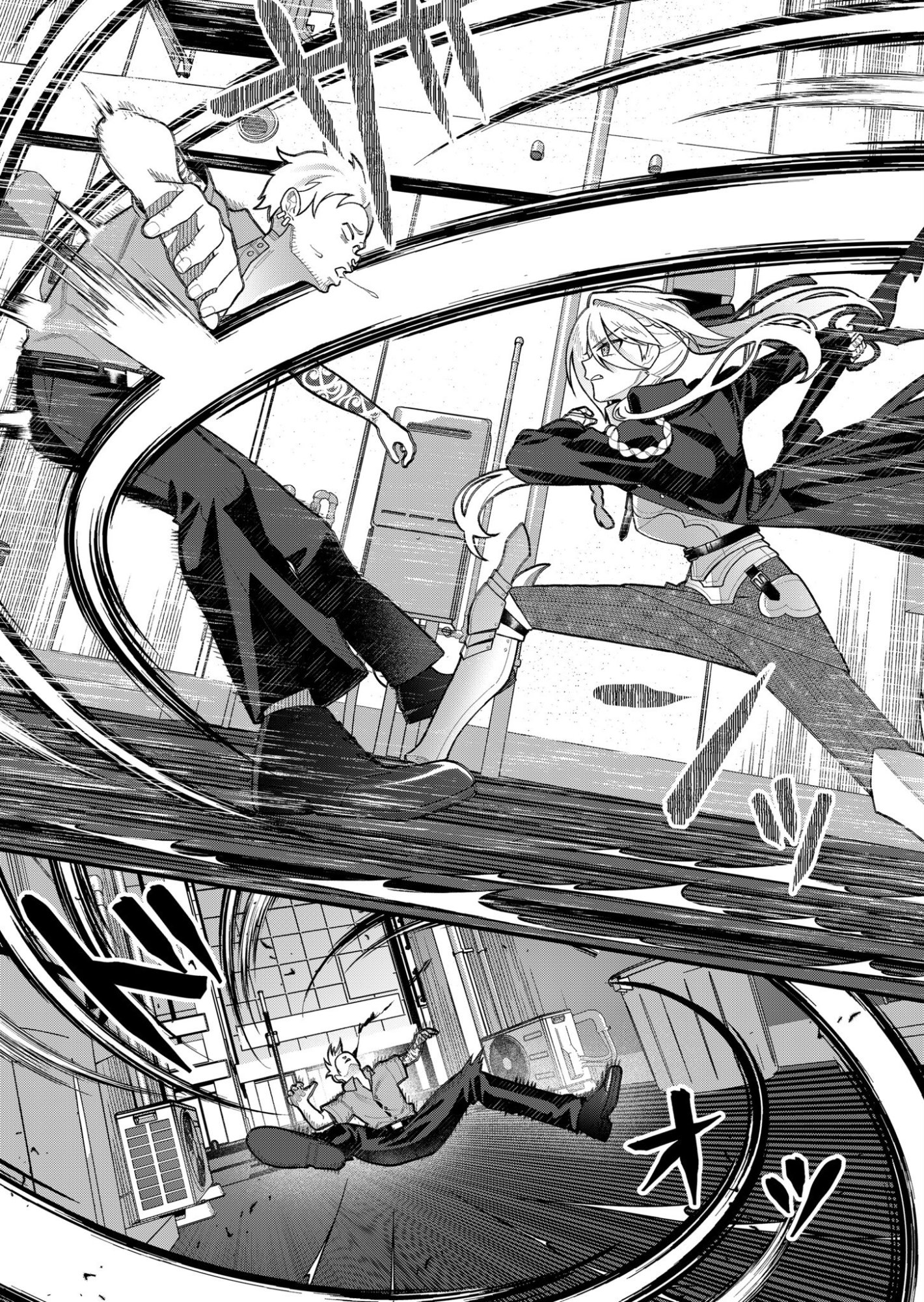 Uchi ni Kaeru to Itsumo Kukkoro ga Iru Chapter 5 11ページ