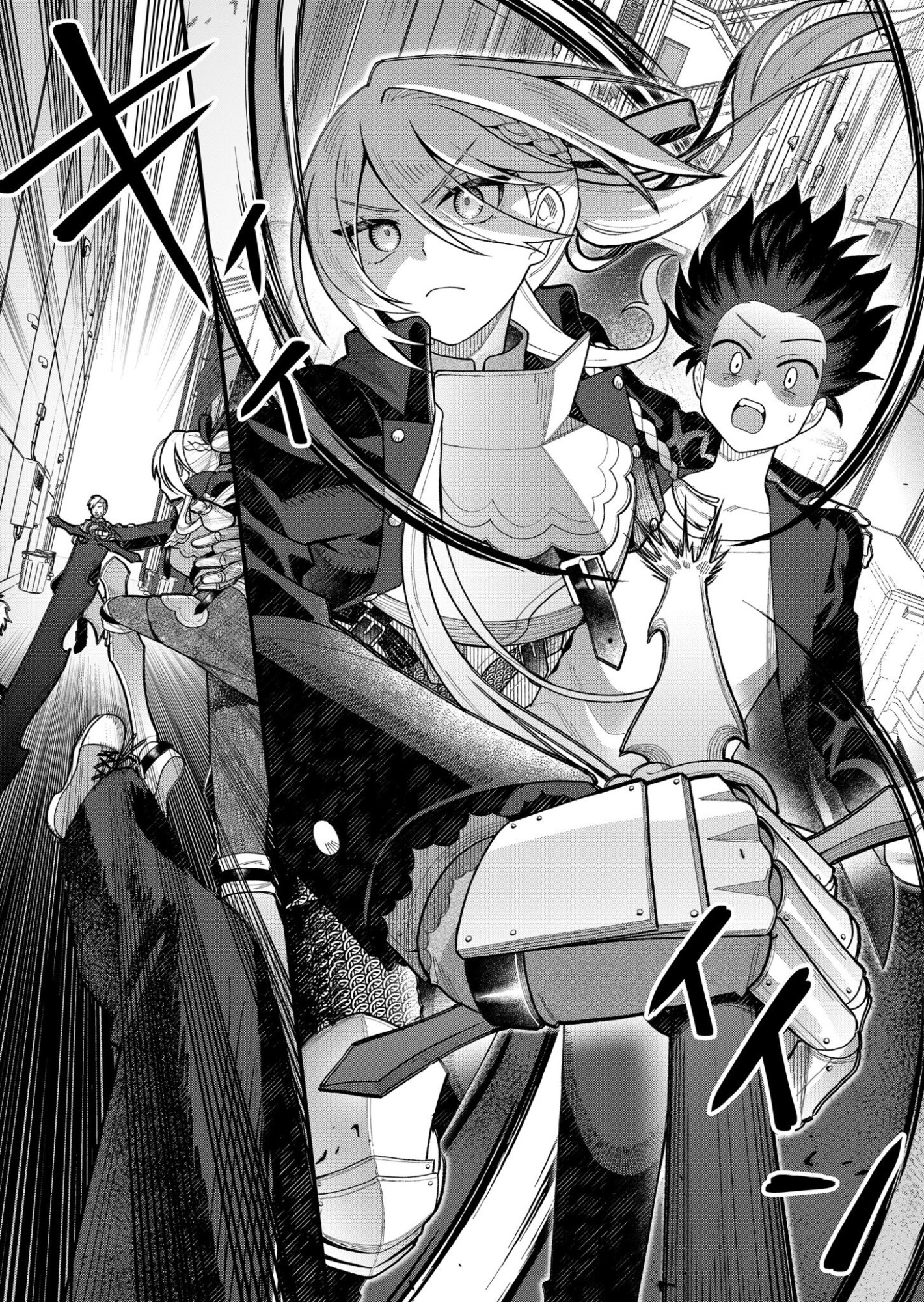 Uchi ni Kaeru to Itsumo Kukkoro ga Iru Chapter 5 10ページ