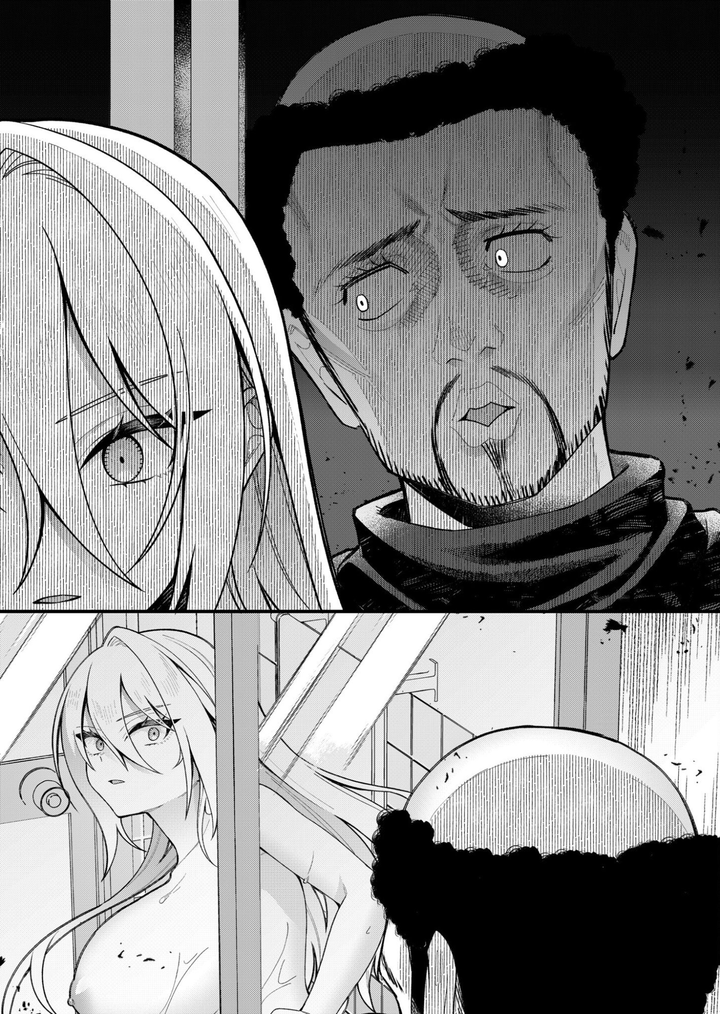 Uchi ni Kaeru to Itsumo Kukkoro ga Iru Chapter 6 12ページ