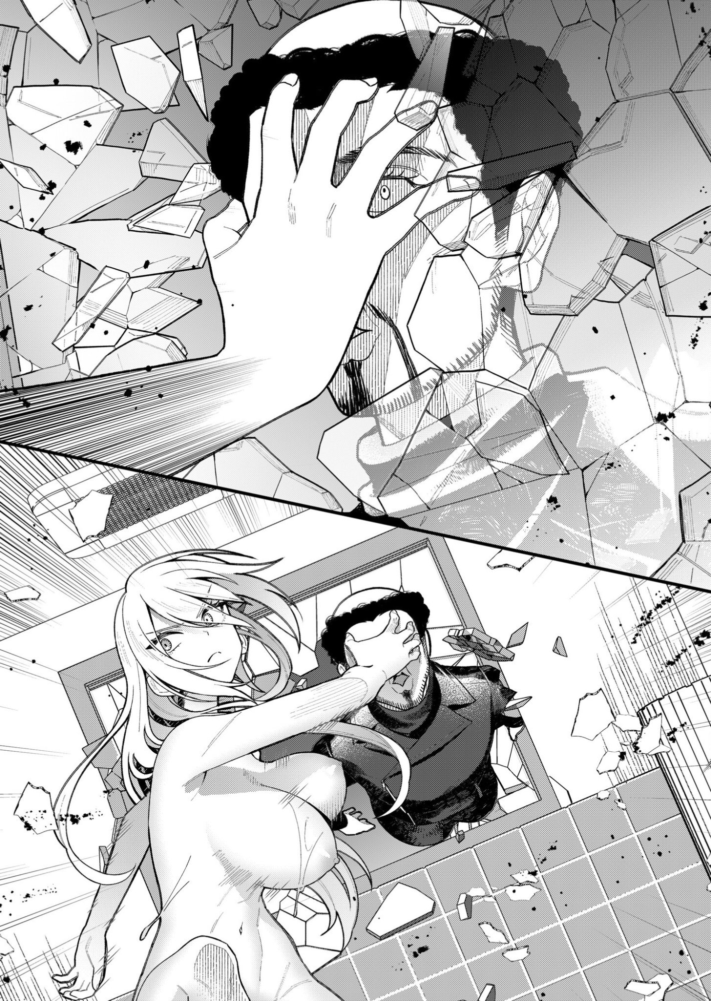 Uchi ni Kaeru to Itsumo Kukkoro ga Iru Chapter 6 13ページ
