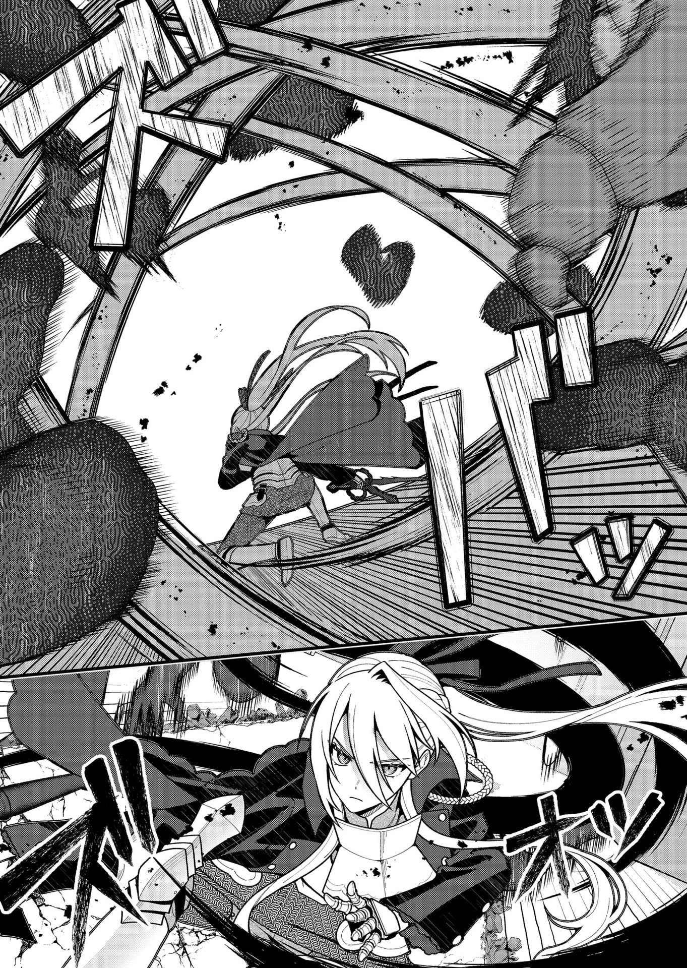 Uchi ni Kaeru to Itsumo Kukkoro ga Iru Chapter 22 4ページ