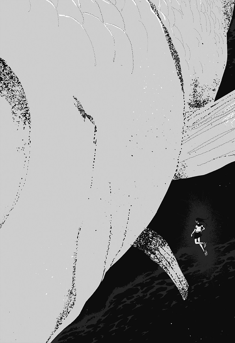 Mizunoke: Suiiki Kaii Kitan Imayou Chapter 10 12ページ
