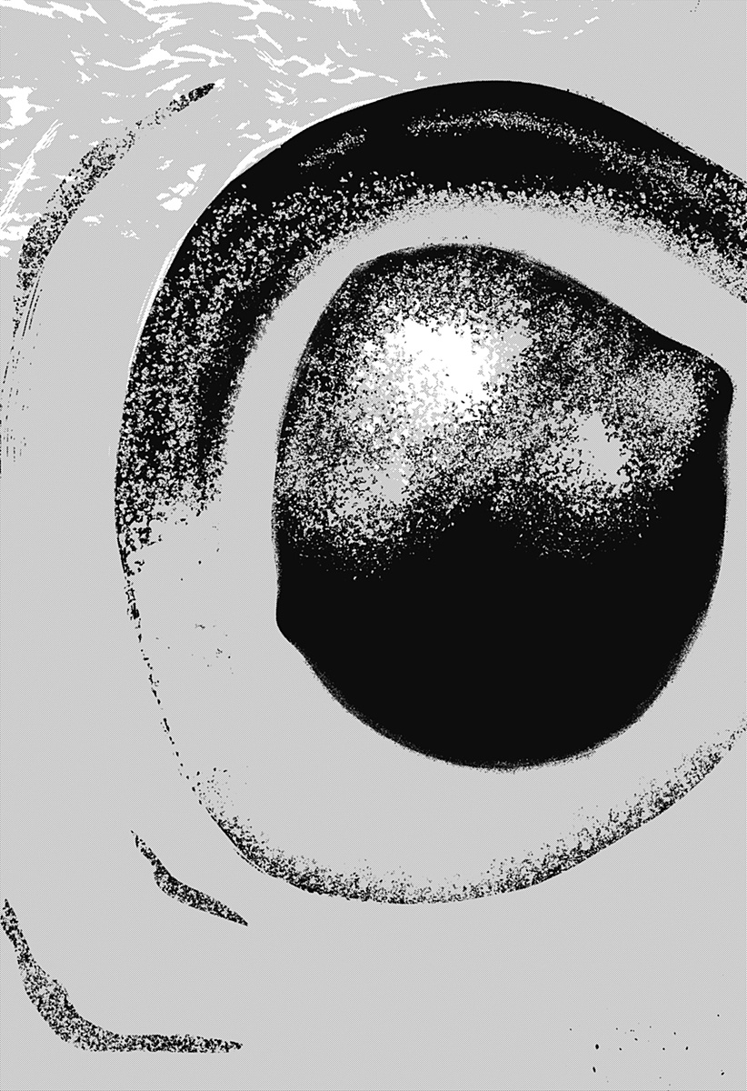 Mizunoke: Suiiki Kaii Kitan Imayou Chapter 10 13ページ