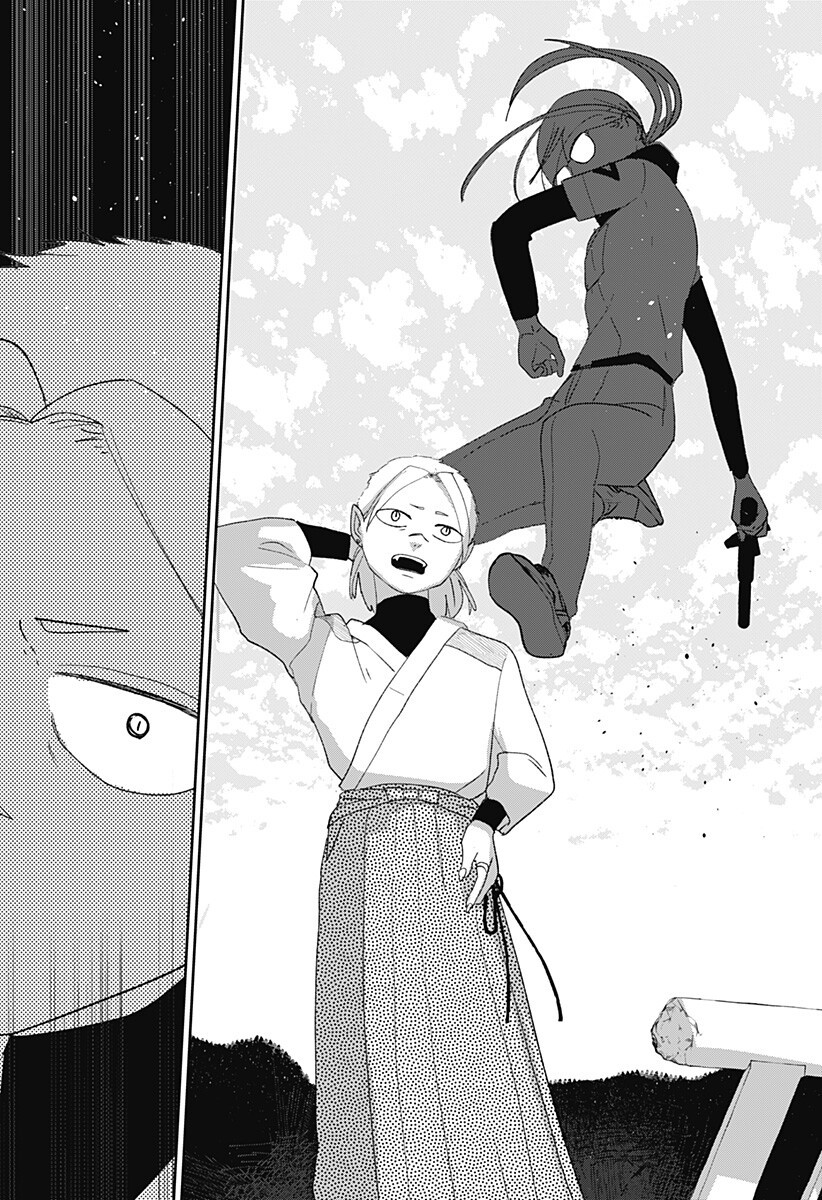Mizunoke: Suiiki Kaii Kitan Imayou Chapter 11 10ページ