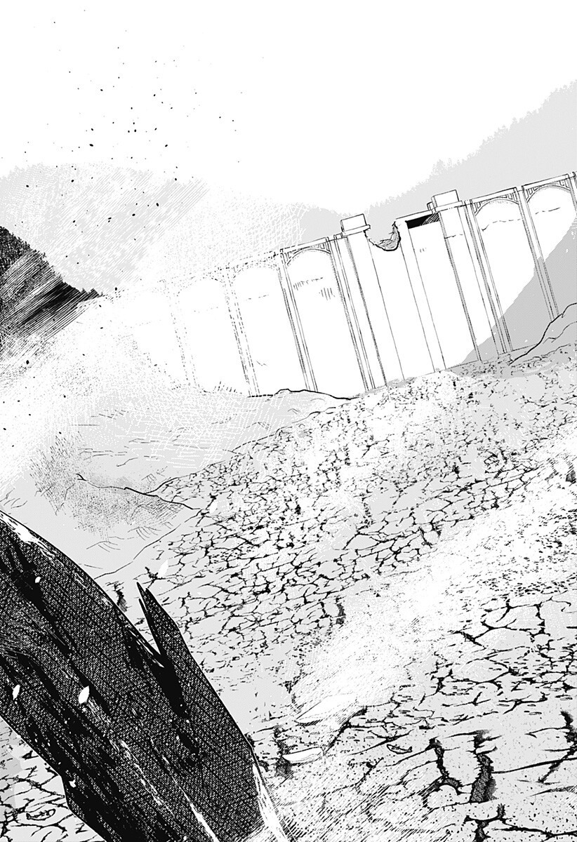 Mizunoke: Suiiki Kaii Kitan Imayou Chapter 13 13ページ