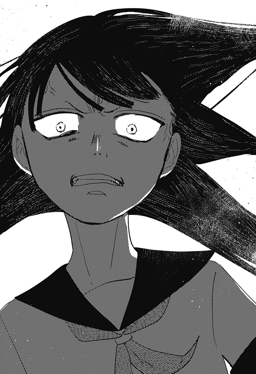 Mizunoke: Suiiki Kaii Kitan Imayou Chapter 13 10ページ
