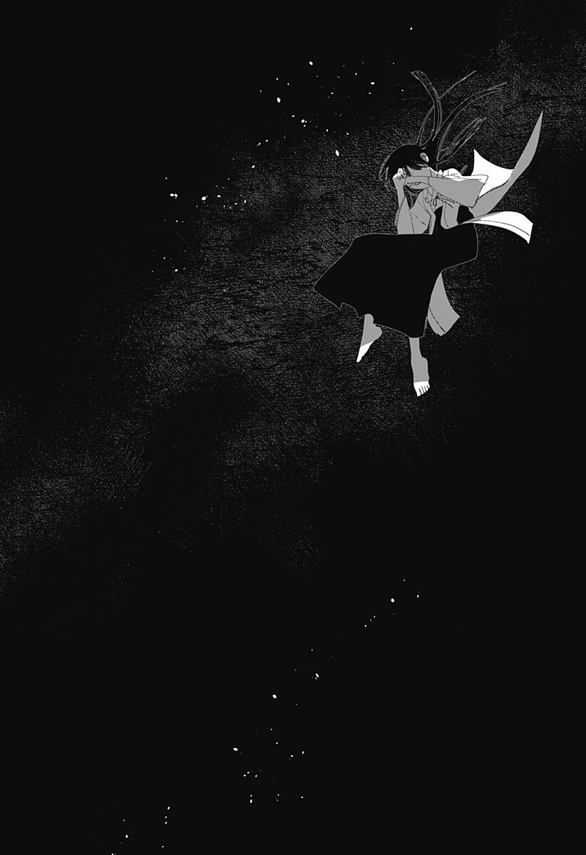 Mizunoke: Suiiki Kaii Kitan Imayou Chapter 17 2ページ