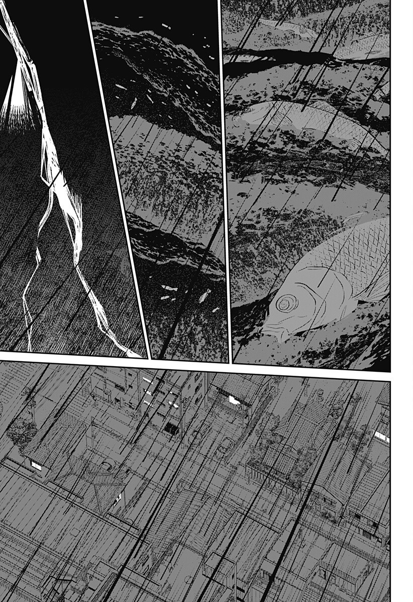 Mizunoke: Suiiki Kaii Kitan Imayou Chapter 17 8ページ