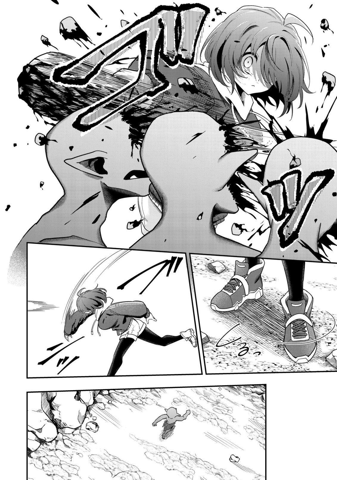 Comyuroku Zero Otaku Shoujo, Dragon o One Punch de Shizzumete Yuumei Haishinsha o Tasuketara Fuhoni Buzz ga Tomaranai Chapter 8 15ページ