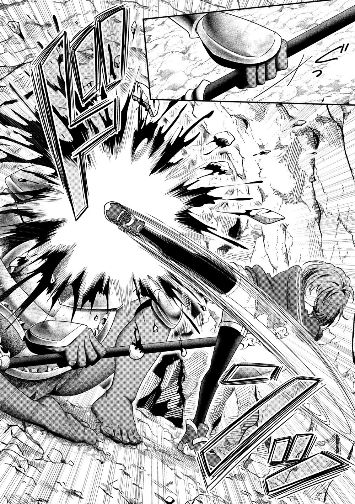 Comyuroku Zero Otaku Shoujo, Dragon o One Punch de Shizzumete Yuumei Haishinsha o Tasuketara Fuhoni Buzz ga Tomaranai Chapter 8 3ページ