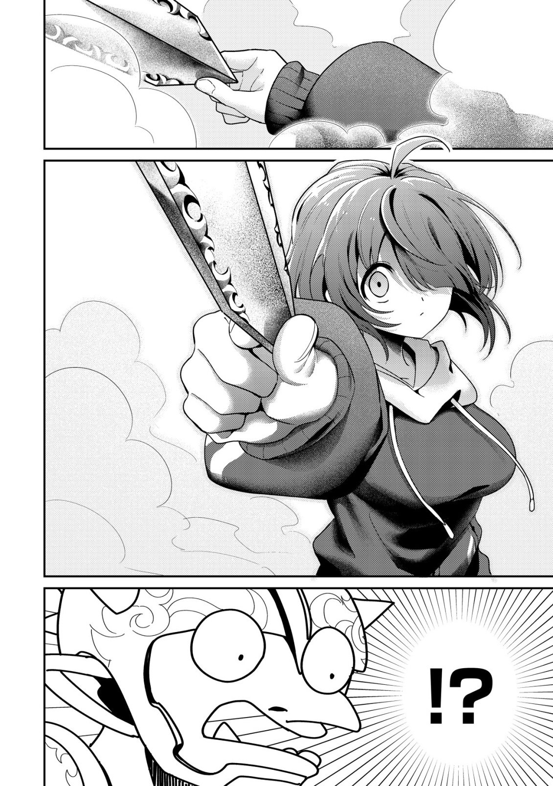 Comyuroku Zero Otaku Shoujo, Dragon o One Punch de Shizzumete Yuumei Haishinsha o Tasuketara Fuhoni Buzz ga Tomaranai Chapter 8 9ページ
