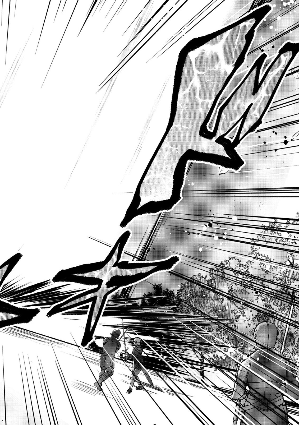 Hitobito o Kagenagara Sukutteiru Eiyuu, Jitsu wa Koushaku-ke no Kuzu Musuko. To iu no wo Shuui wa Shitteiru Chapter 8 19ページ