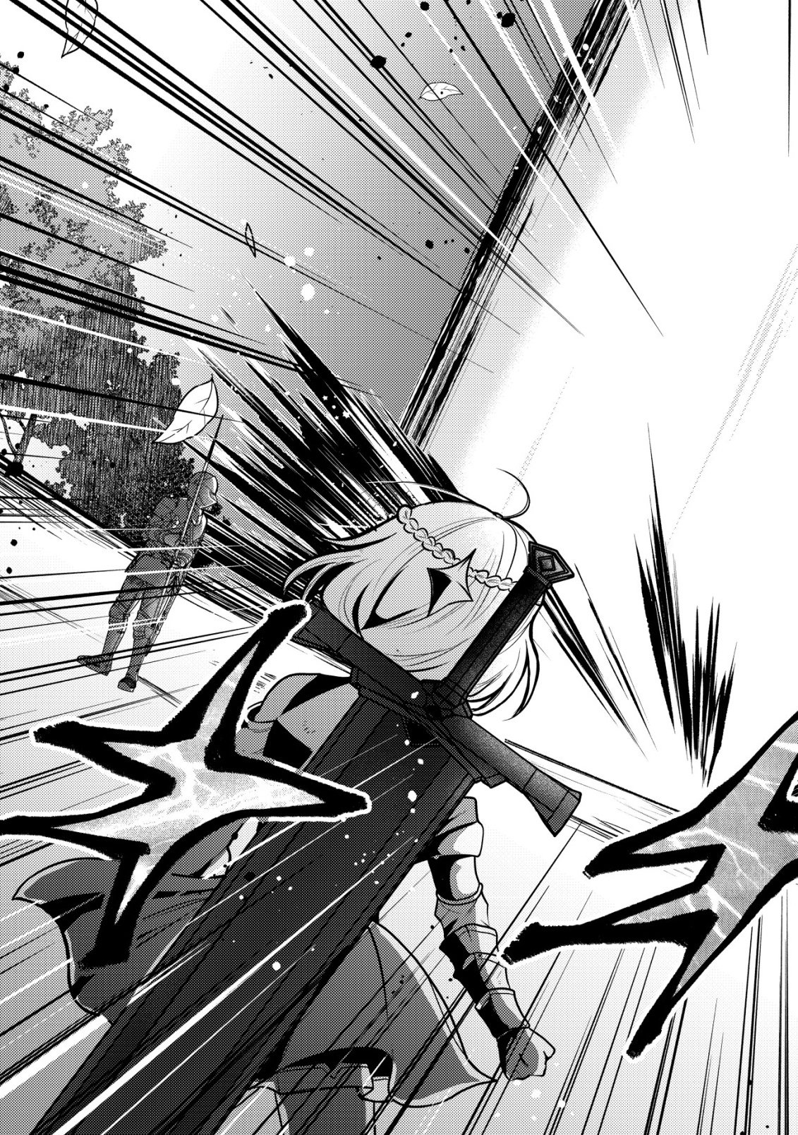 Hitobito o Kagenagara Sukutteiru Eiyuu, Jitsu wa Koushaku-ke no Kuzu Musuko. To iu no wo Shuui wa Shitteiru Chapter 8 20ページ