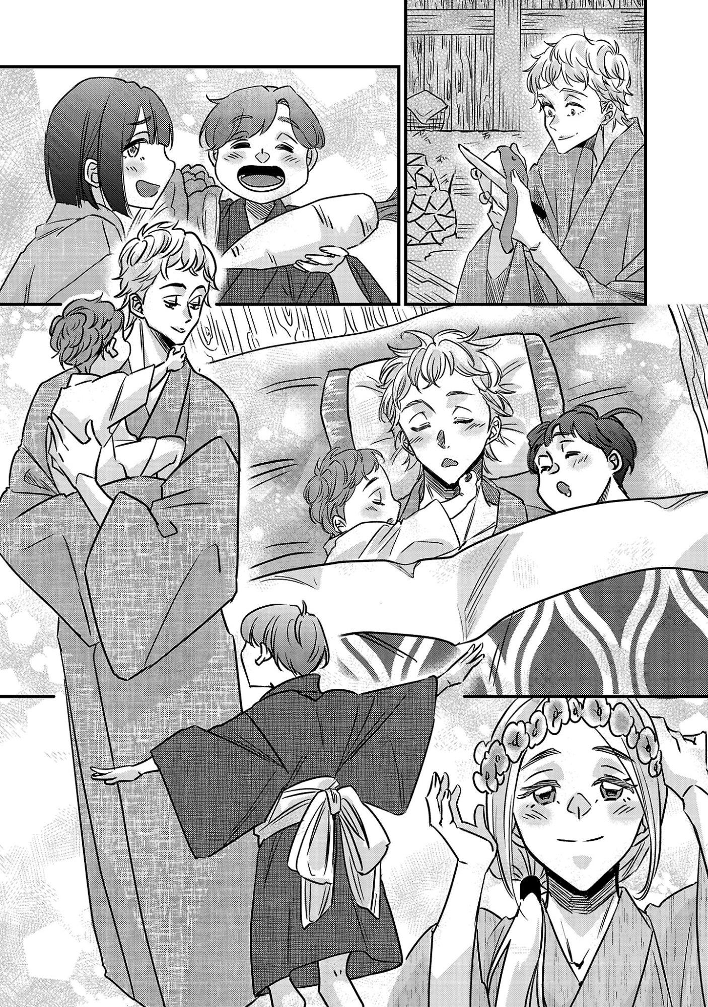 Genjitsu Shugisha No Haraiya Kagyou Chapter 14.2 4ページ