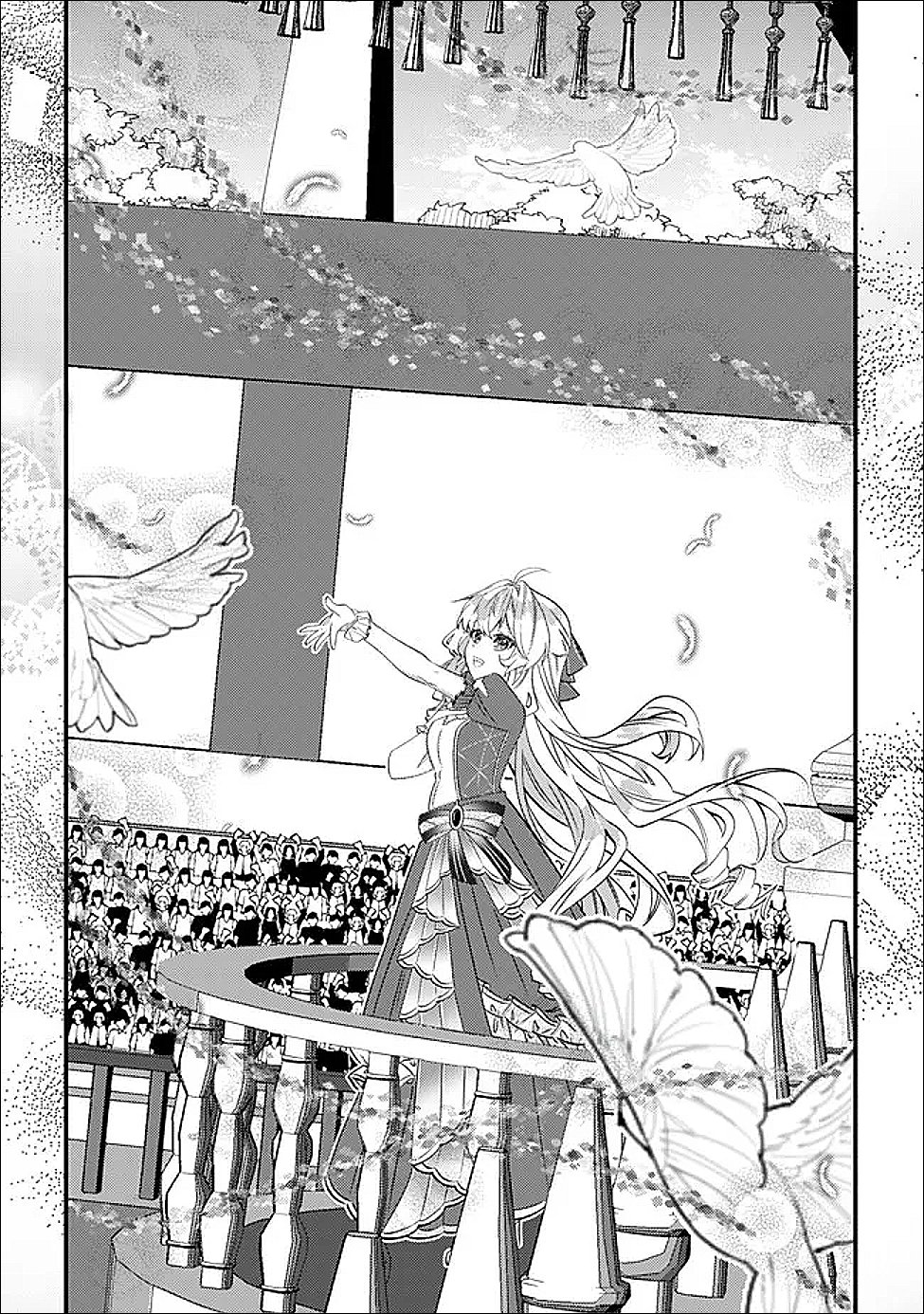 Hazure Sukiru Omoidasu de Kioku wo Torimodoshita Daikenja Chapter 7 22ページ