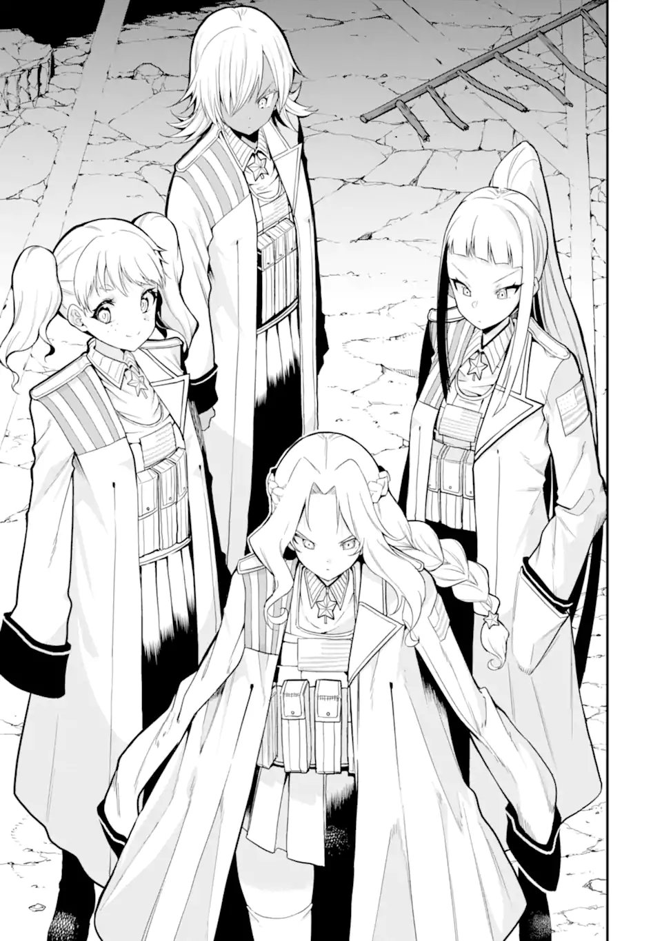 Hoshokusha Kei Mahou Shoujo Chapter 20.3 1ページ