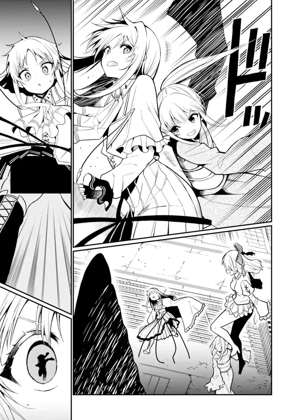 Hoshokusha Kei Mahou Shoujo Chapter 21.2 5ページ