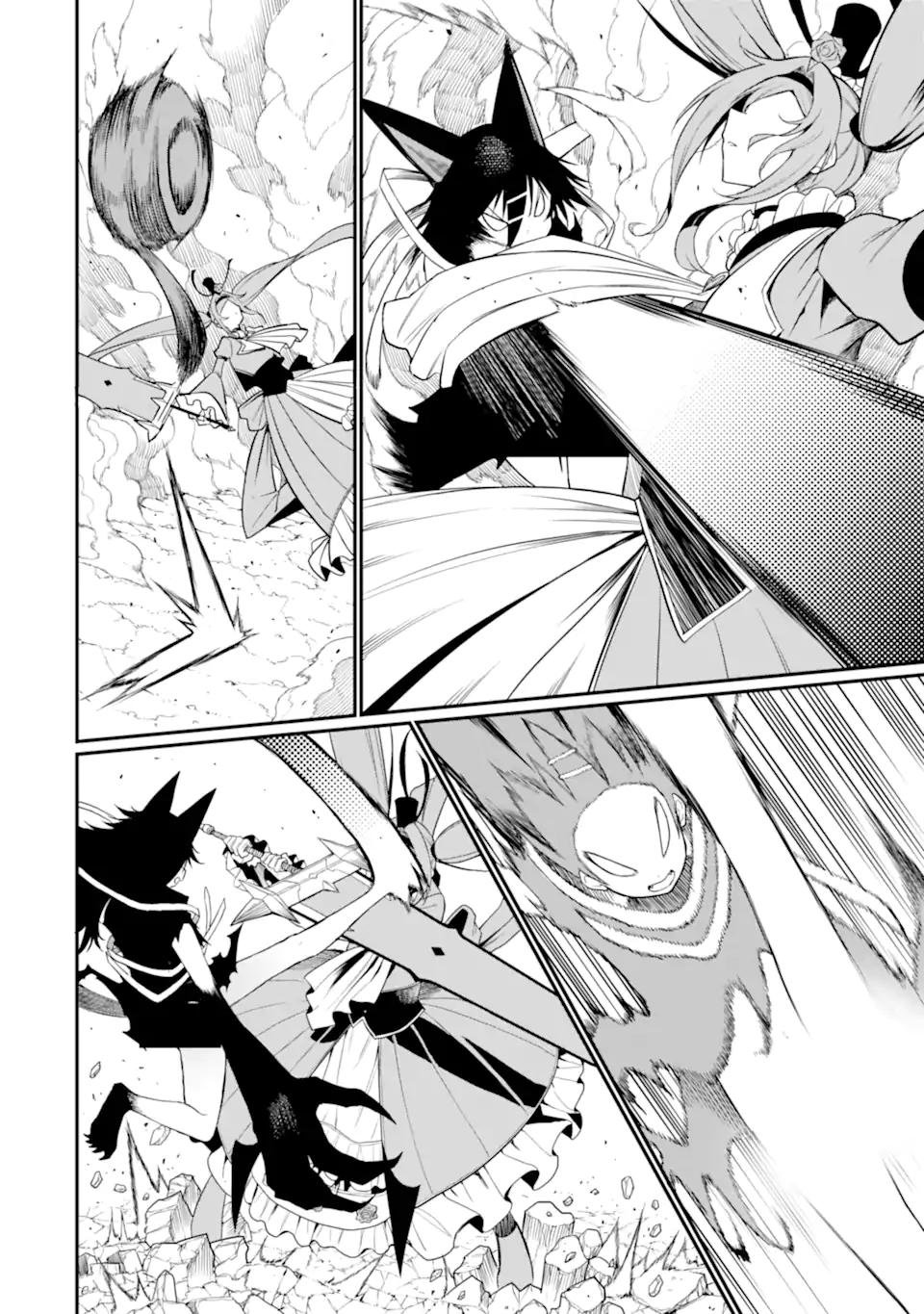 Hoshokusha Kei Mahou Shoujo Chapter 22.1 2ページ