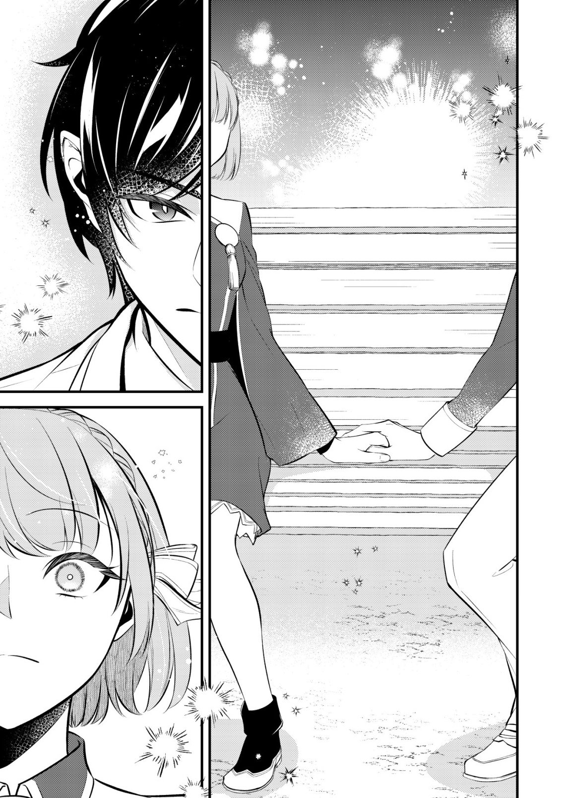 Tomodachi Ijou Koibito Miman no Mahoutsukai-tachi Chapter 1 24ページ