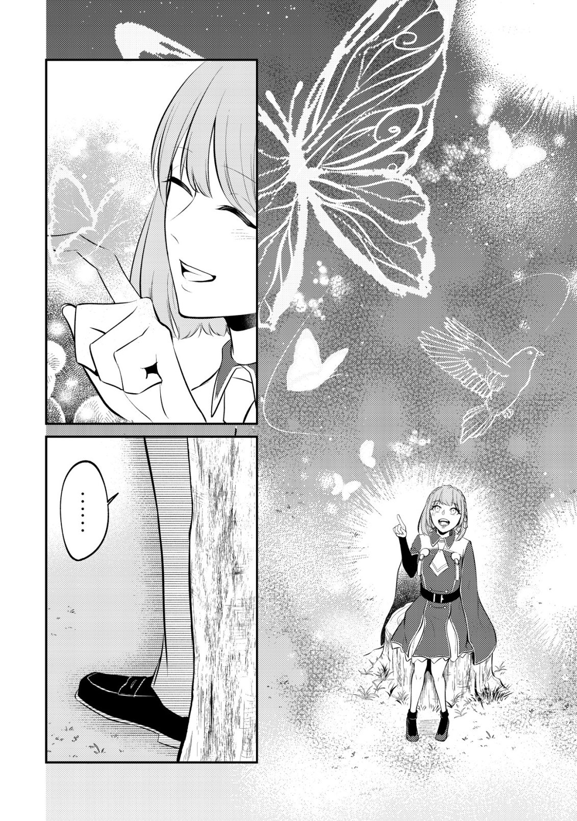 Tomodachi Ijou Koibito Miman no Mahoutsukai-tachi Chapter 2 21ページ
