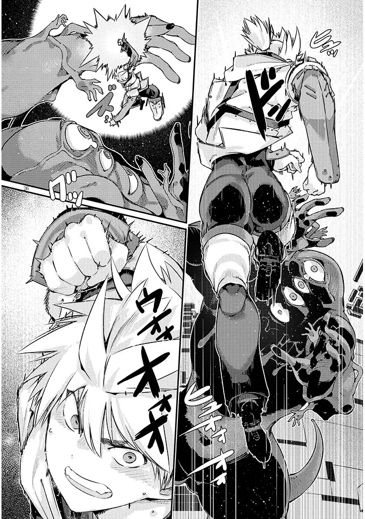 Dungeon Haishin Heroine wa Datsui Wana de Harem Flag ga Tatsu Rashii Chapter 4.2 11ページ