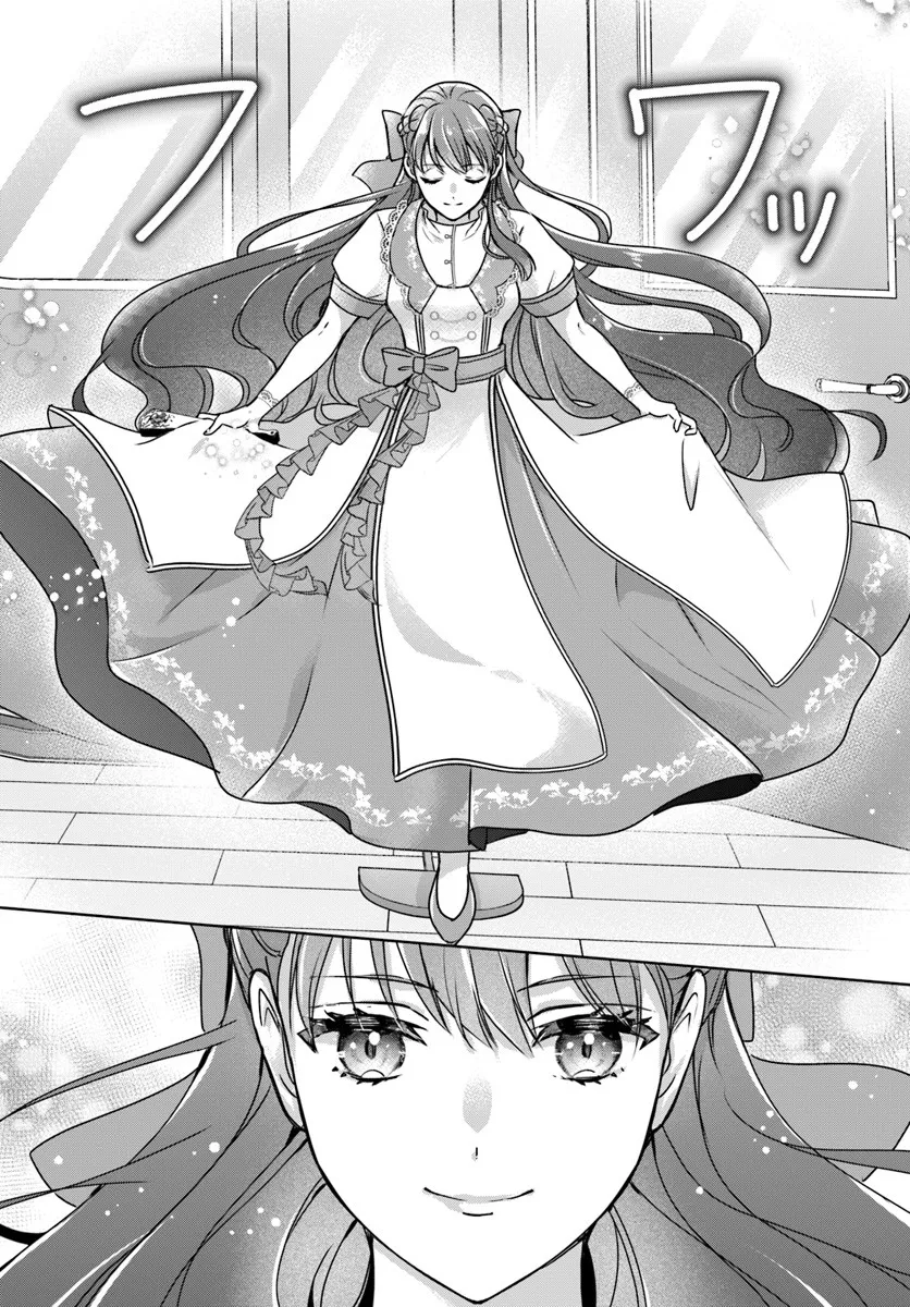 Kanpeki Reijo Clarice no Kagayaki wa Gyakkyo Nanka ja Kumoranai - Konyakuhaki Sarete mo Jiriki de Shiawase wo Tsukameba Yoi Node wa? Chapter 3.1 8ページ