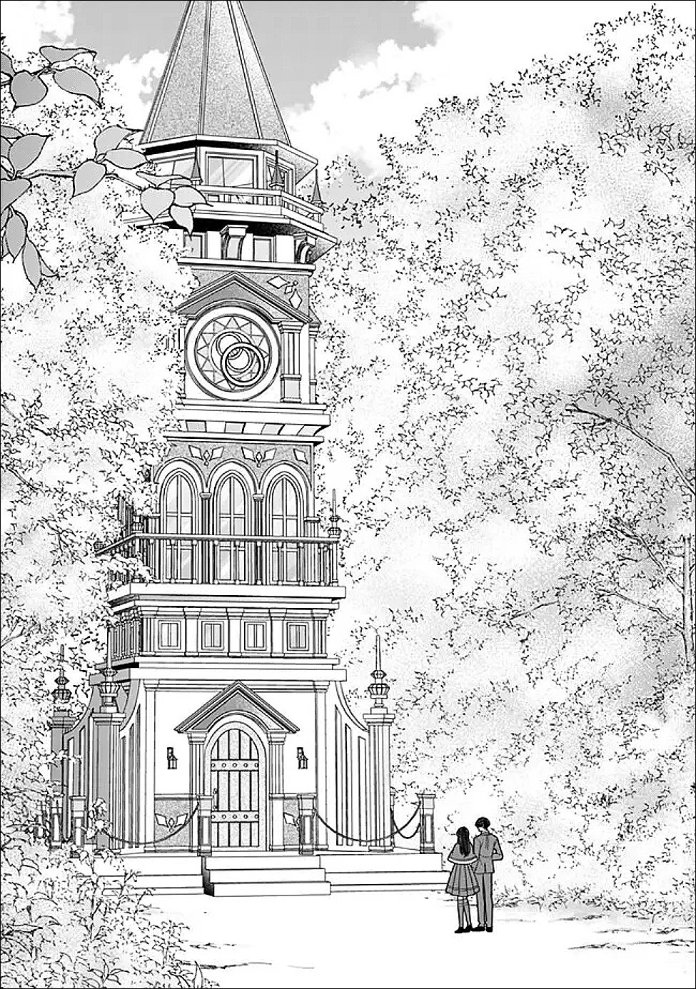 Tokeidai no Daiseijo wa Konyaku Haki ni Kanki Suru Chapter 7.2 15ページ