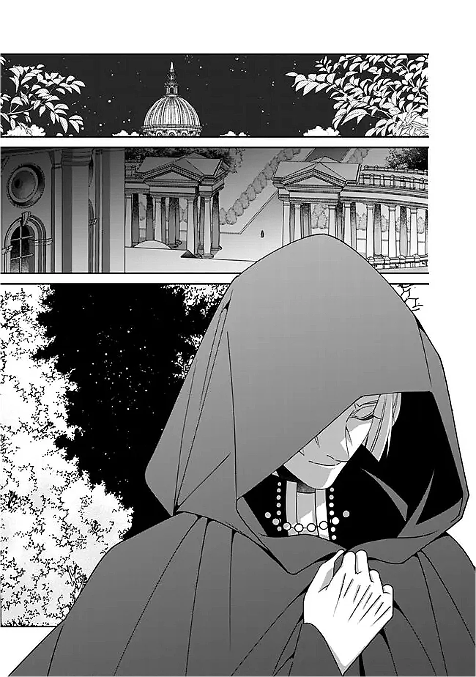 Tokeidai no Daiseijo wa Konyaku Haki ni Kanki Suru Chapter 9.2 12ページ