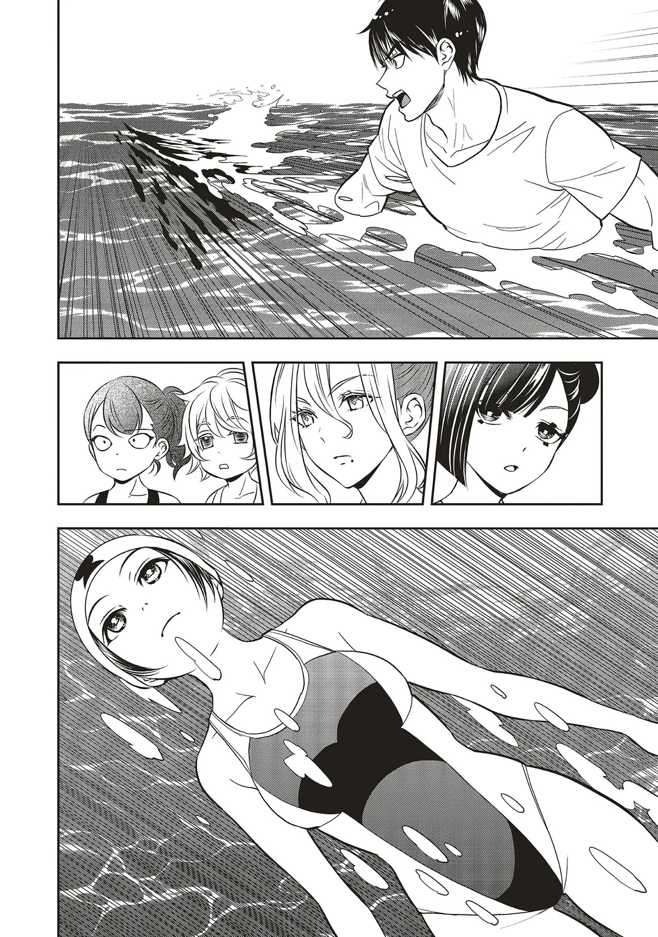 Aqua Puella - Shikinomori Koukou Suieibu Chapter 4.2 7ページ