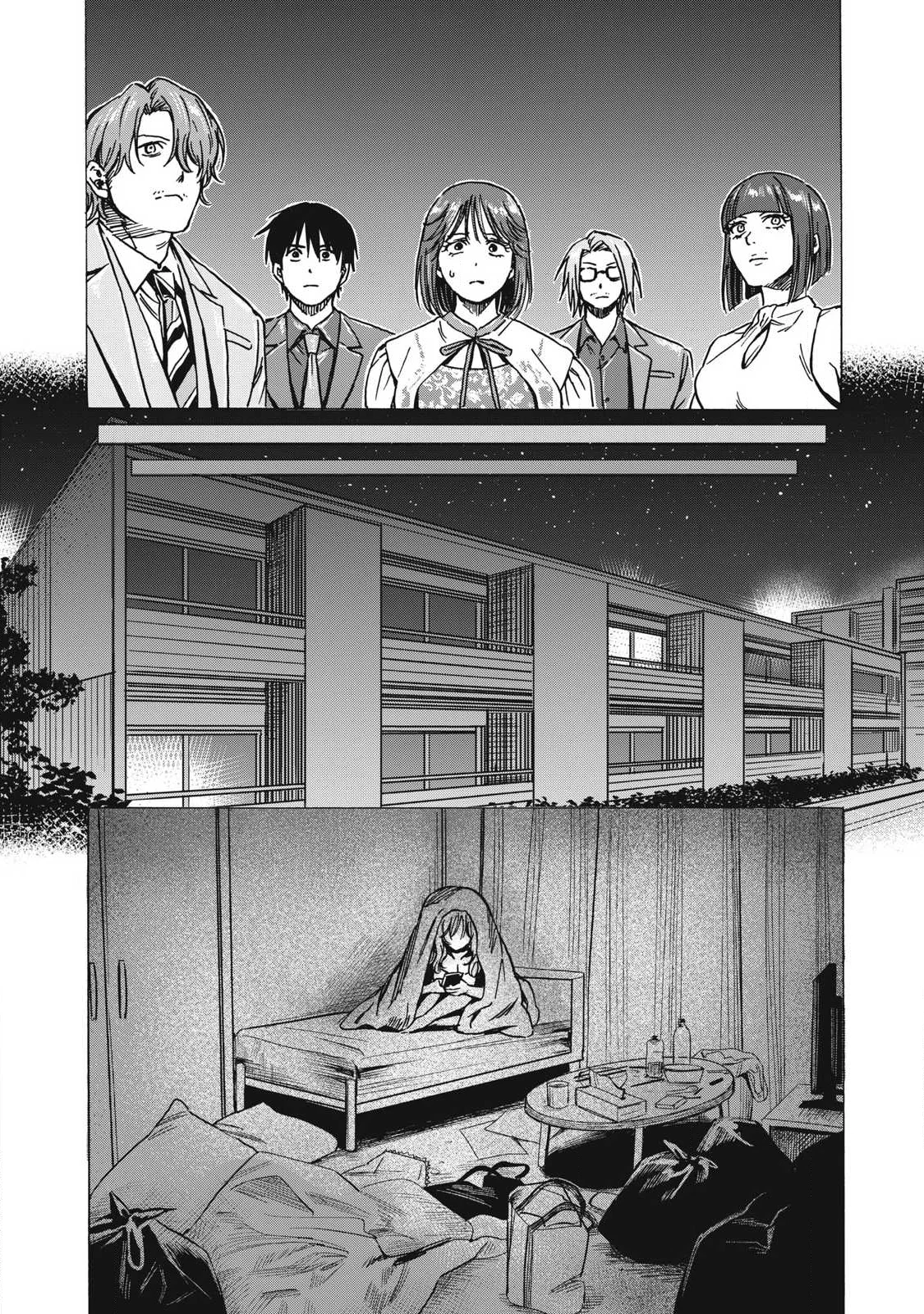 Makeinu to Lion Chapter 19 12ページ