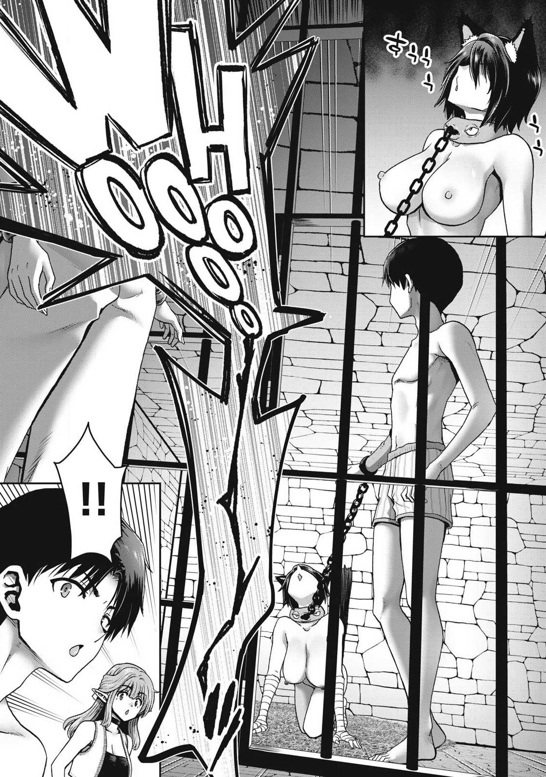 Craft Skill de Isekai no Mujintou wo Daikaizo! ...to ka Omottara Senjuumin Chapter 5.1 3ページ
