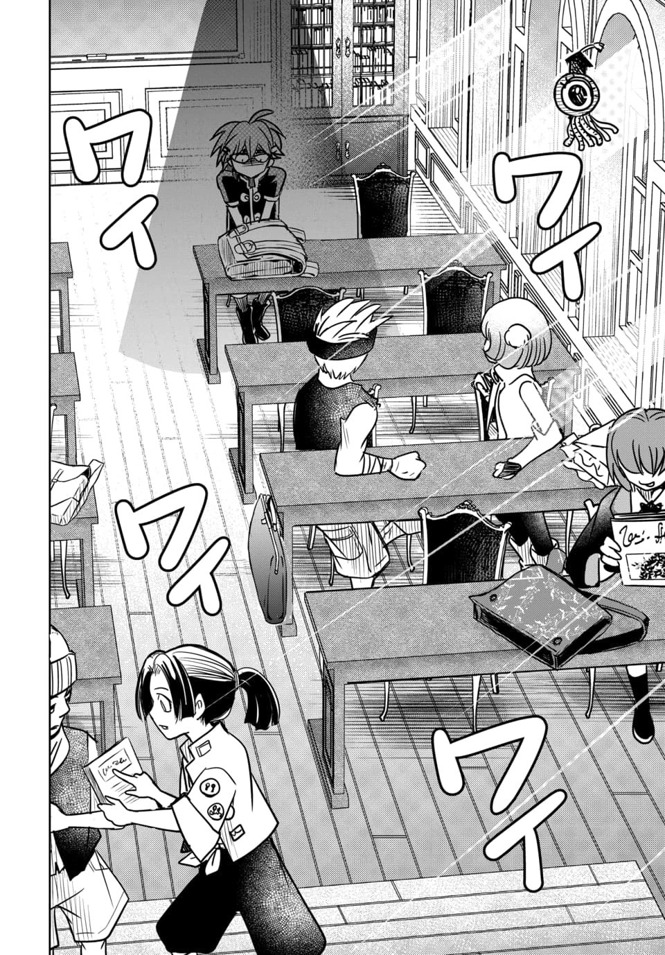 Hensachi 40 kara no Yuusha Juken Chapter 9.1 2ページ
