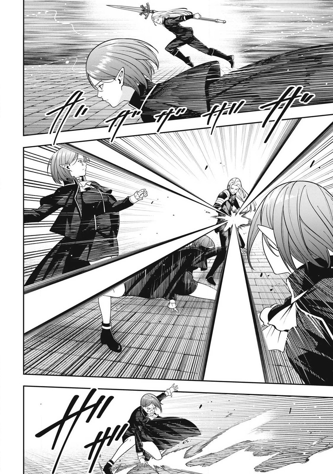 Magan ga Kikanai Ore wa, Otogibanashi no Yondai Maou ni Dekiaisareteiru Chapter 8 10ページ