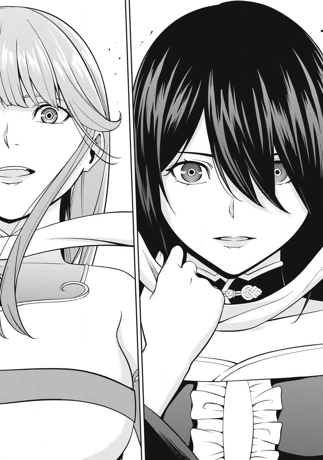 Magan ga Kikanai Ore wa, Otogibanashi no Yondai Maou ni Dekiaisareteiru Chapter 9 12ページ