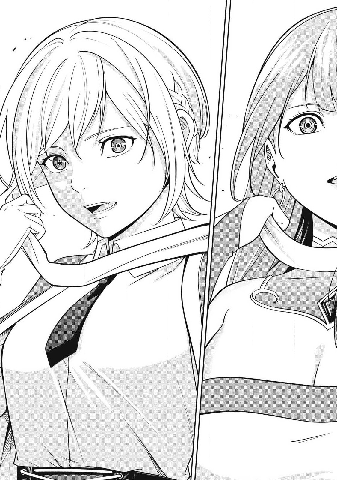 Magan ga Kikanai Ore wa, Otogibanashi no Yondai Maou ni Dekiaisareteiru Chapter 9 13ページ