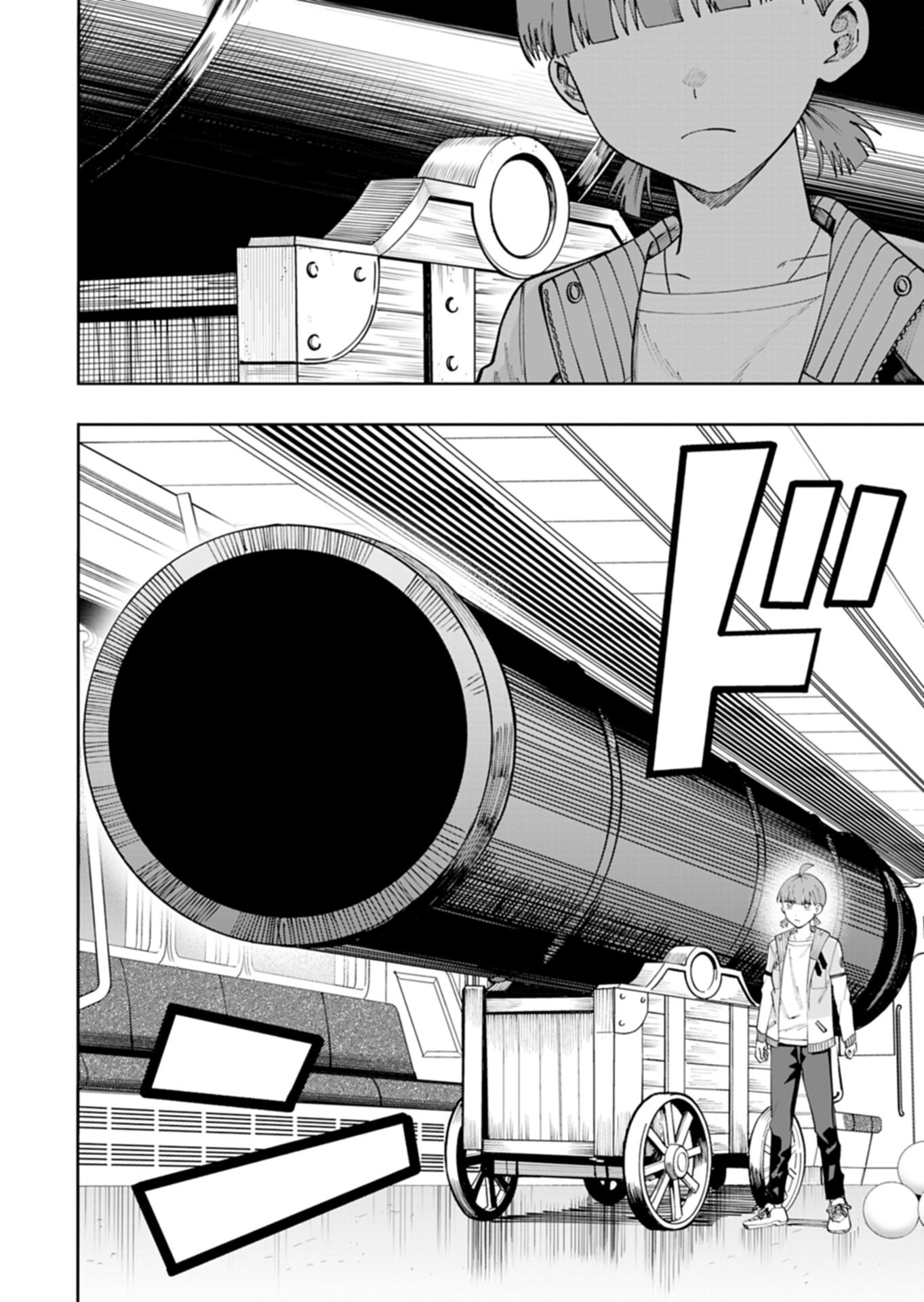 Toshi Densetsu Seisouin Chapter 5.2 4ページ