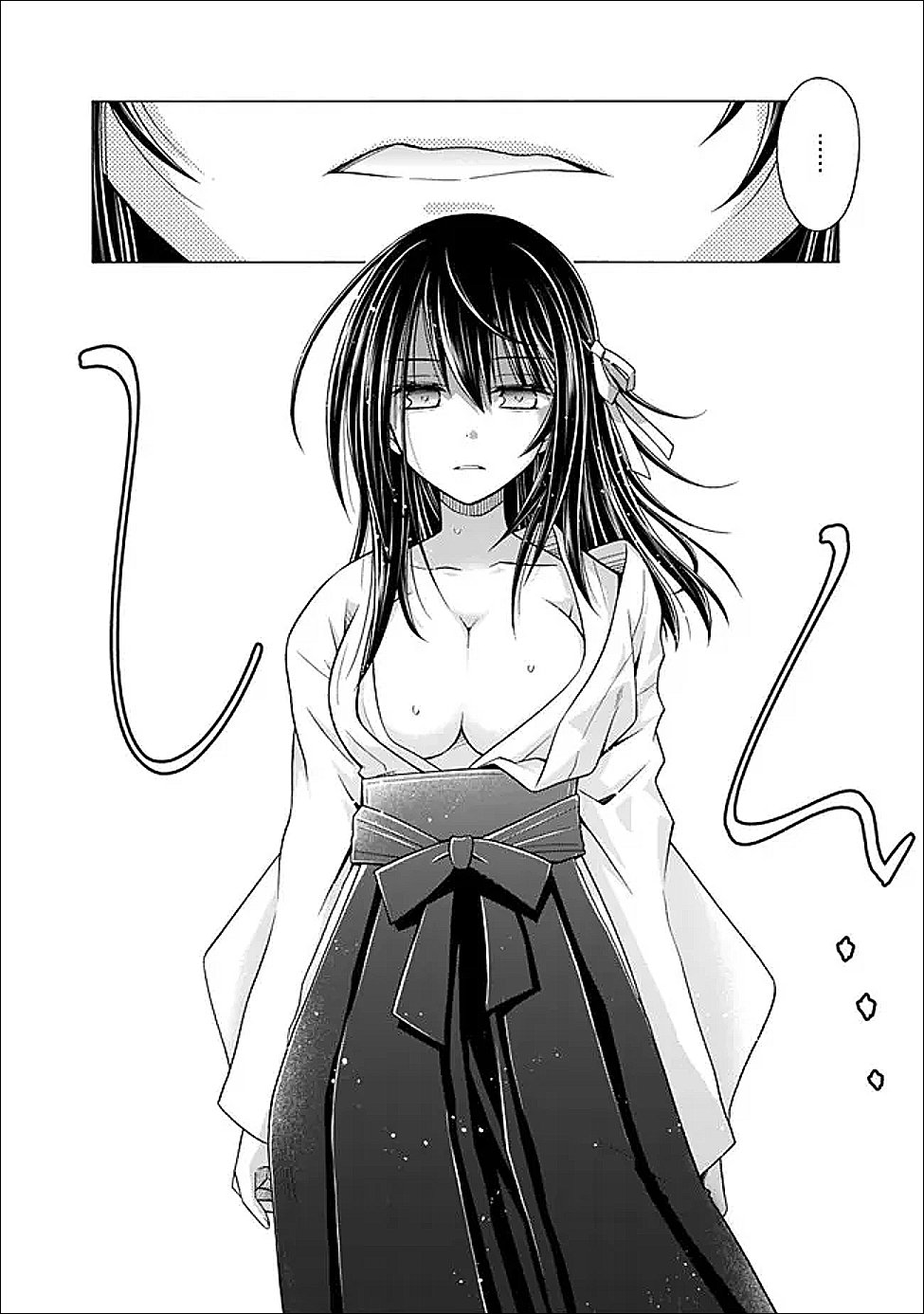 Shakkin 100 Oku no Kamimiko, Onsen Yado no Ossan ni Kawareru Chapter 16.2 3ページ