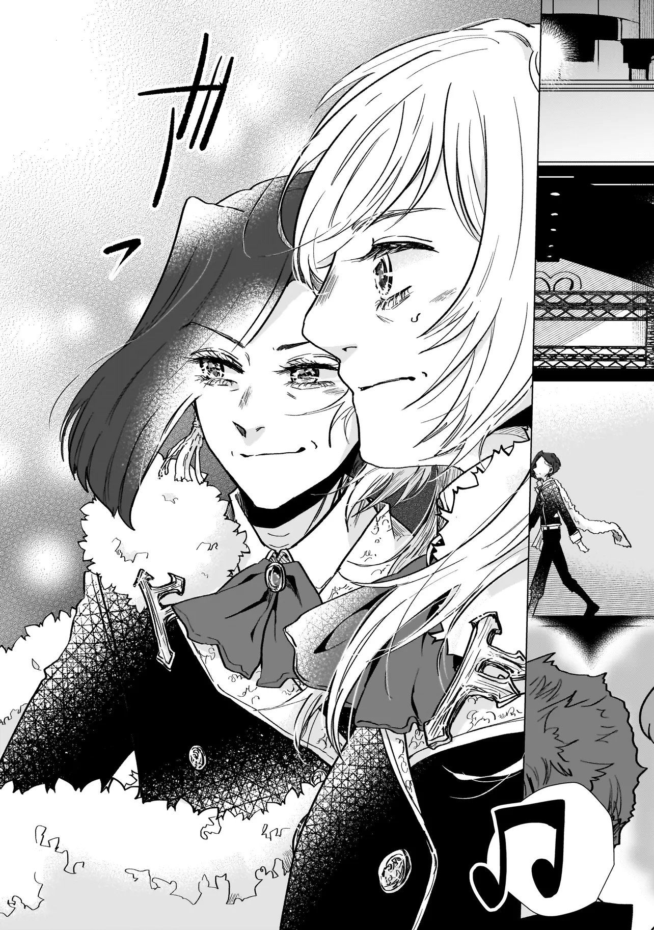 Rival Arrival Chapter 5 31ページ
