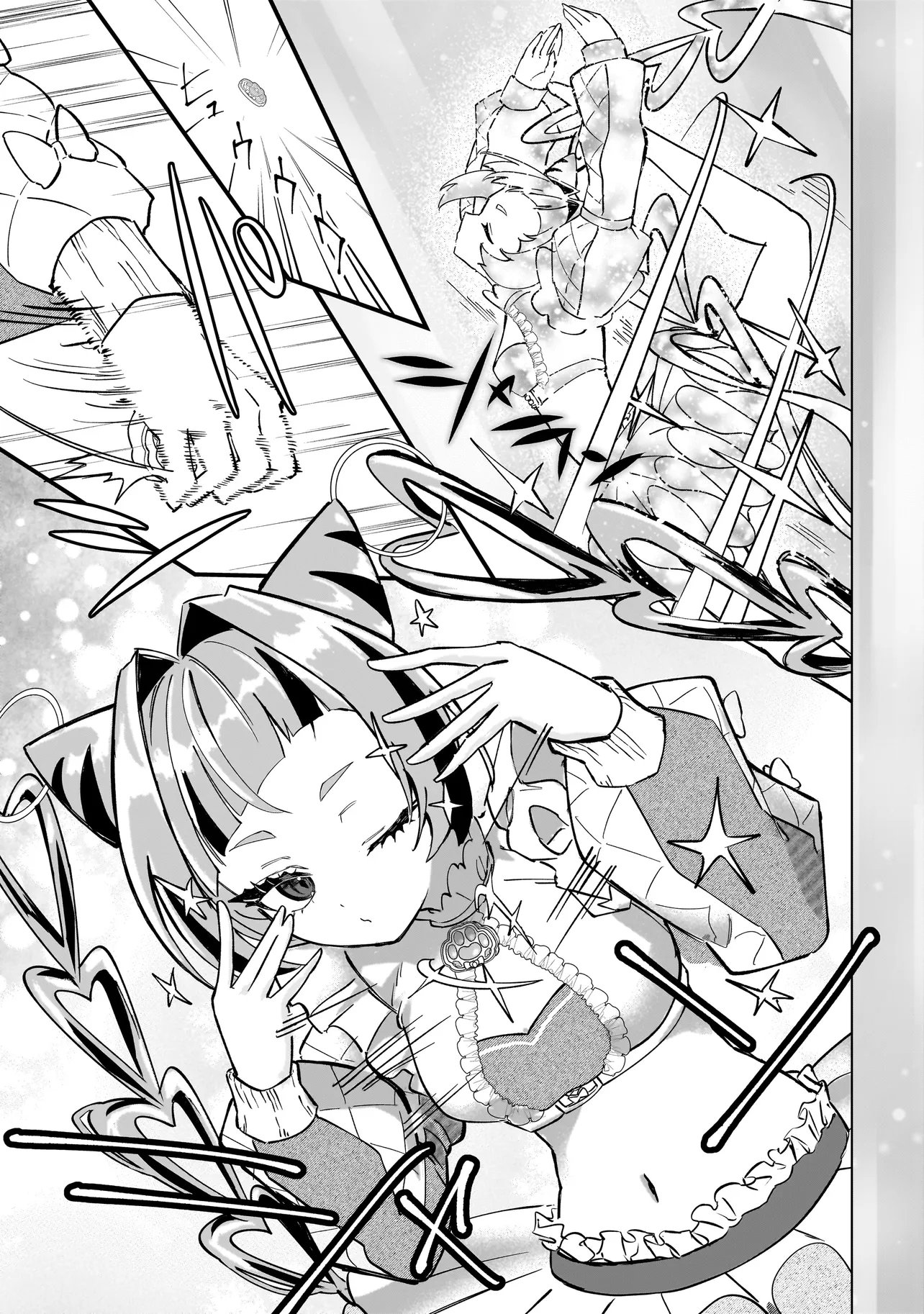 Cocoro Make Comestica Chapter 2 17ページ