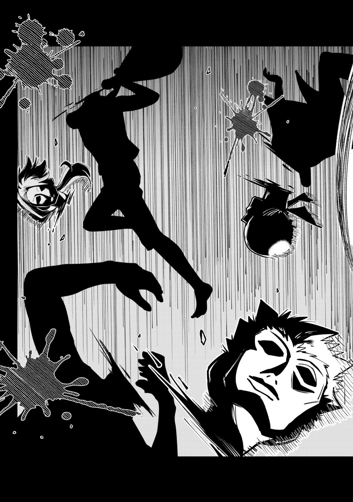 Furoufushi no Okusuri Dashitokimasu ne Chapter 7 12ページ
