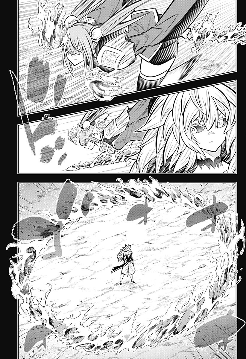 Boku no Buki wa Kougekiryoku 1 no Hari shikanai Chapter 164 7ページ