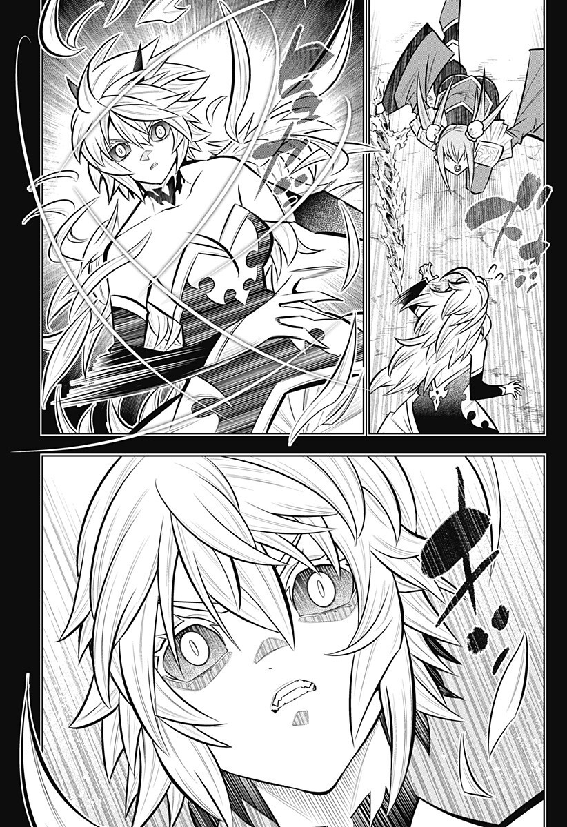 Boku no Buki wa Kougekiryoku 1 no Hari shikanai Chapter 164 9ページ