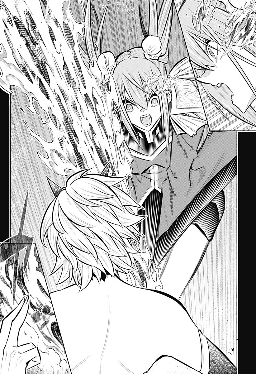 Boku no Buki wa Kougekiryoku 1 no Hari shikanai Chapter 164 10ページ