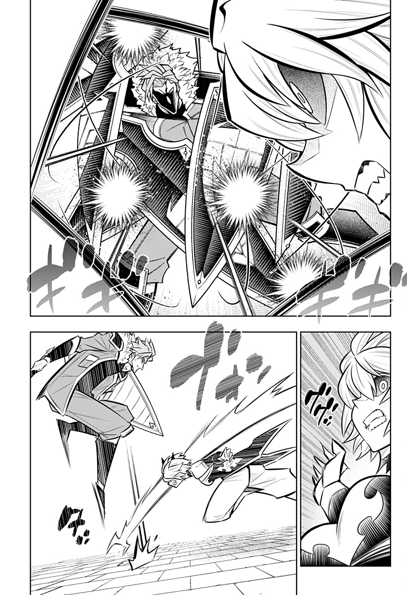 Boku no Buki wa Kougekiryoku 1 no Hari shikanai Chapter 165 17ページ