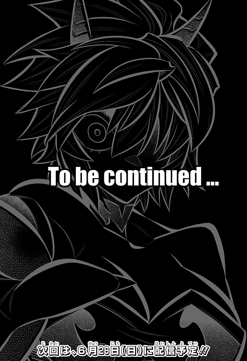Boku no Buki wa Kougekiryoku 1 no Hari shikanai Chapter 165 23ページ