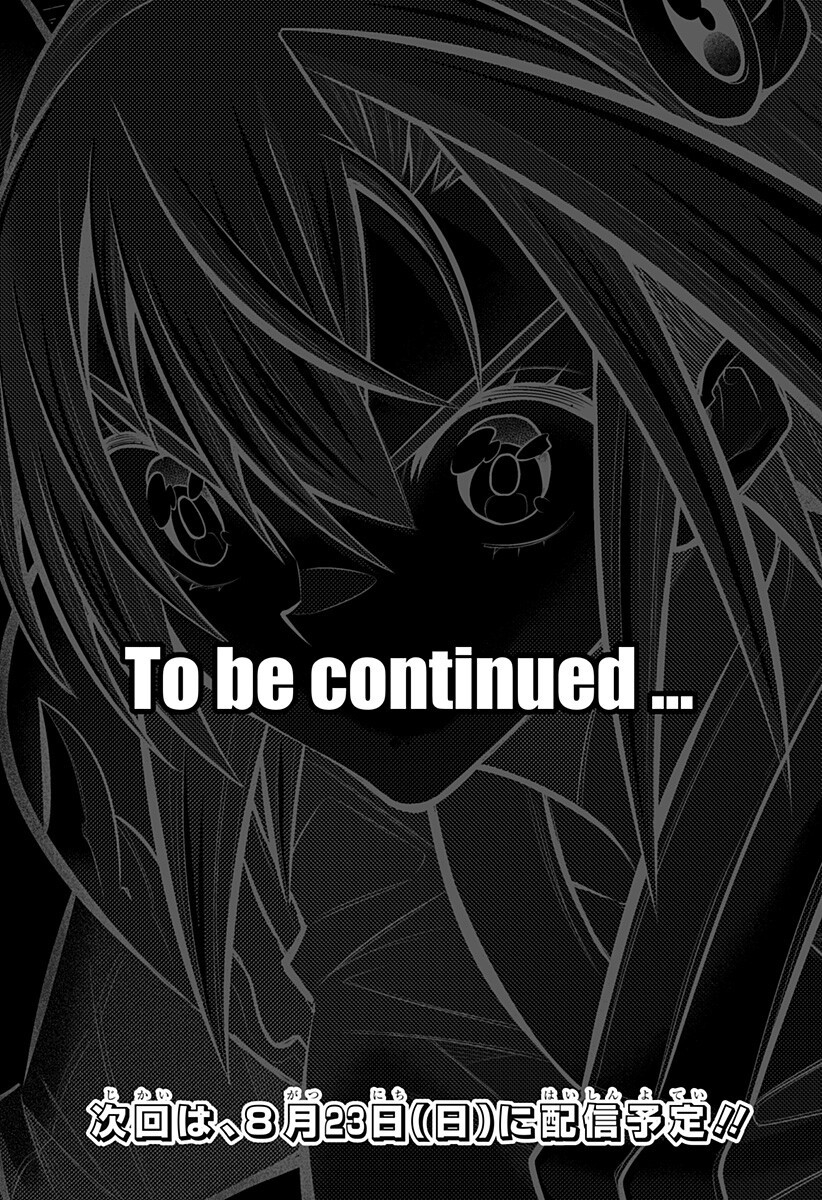 Boku no Buki wa Kougekiryoku 1 no Hari shikanai Chapter 169 16ページ
