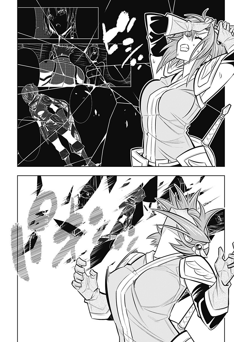 Boku no Buki wa Kougekiryoku 1 no Hari shikanai Chapter 169 9ページ