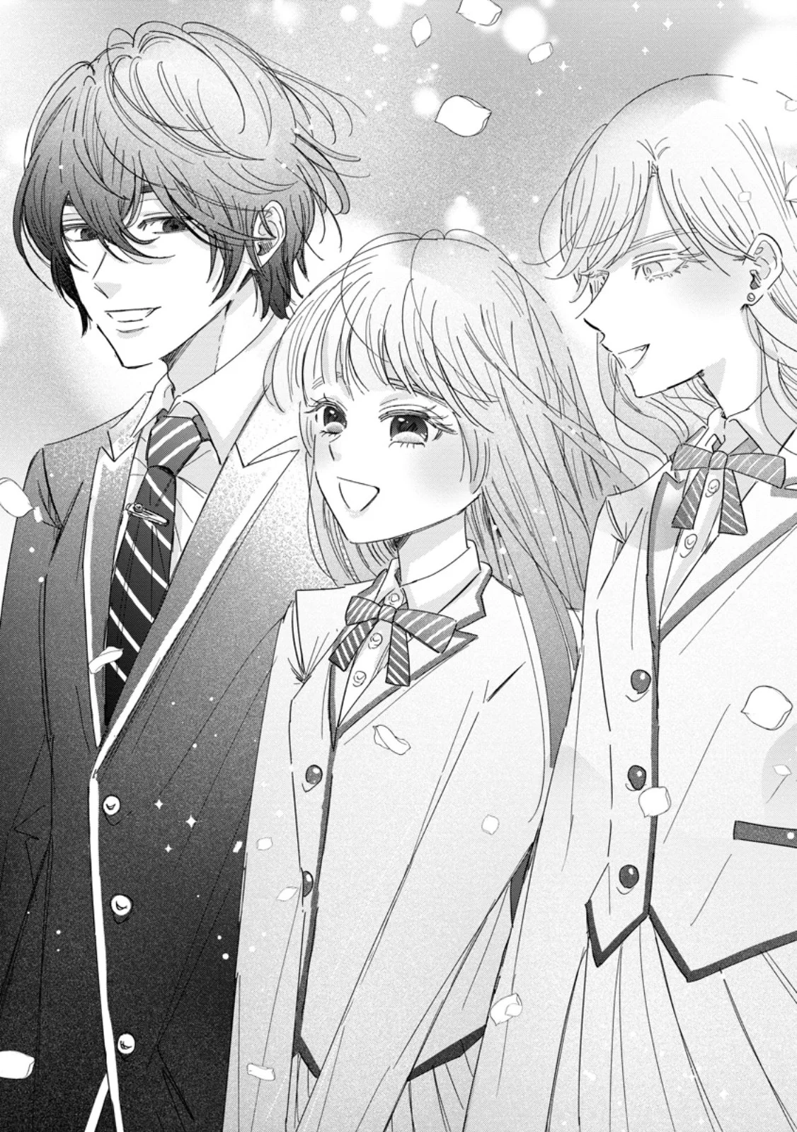 Anata ni Miren wa Arimasen! ~Uwakimono no Konyakusha o Sutetara Ouji-sama no Dekiai ga Matteimashita~ Chapter 20.3 11ページ