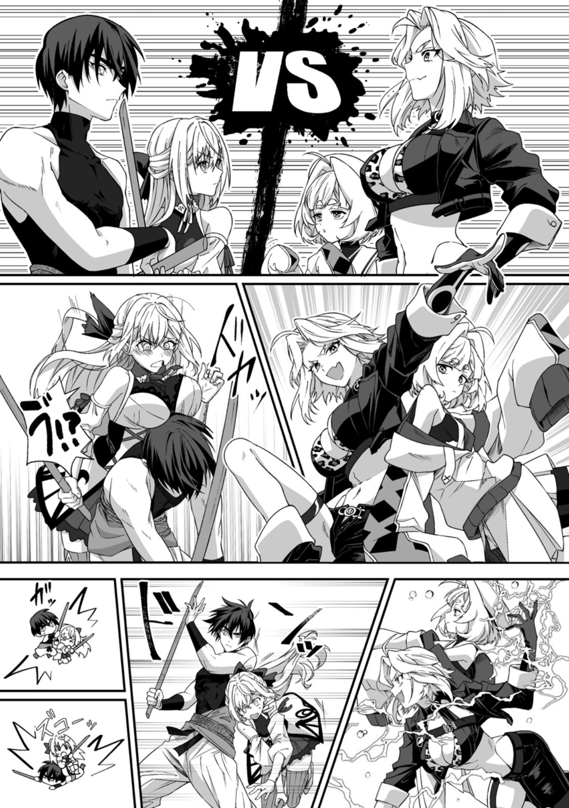 Teisou Gyakuten Sekai de Yuiitsu no Otoko Kishi no Ore, Onna Kishi Gakuen ni Nyuugaku Shitara Nazeka Eiyou Atsukai Sareta Chapter 11.2 10ページ