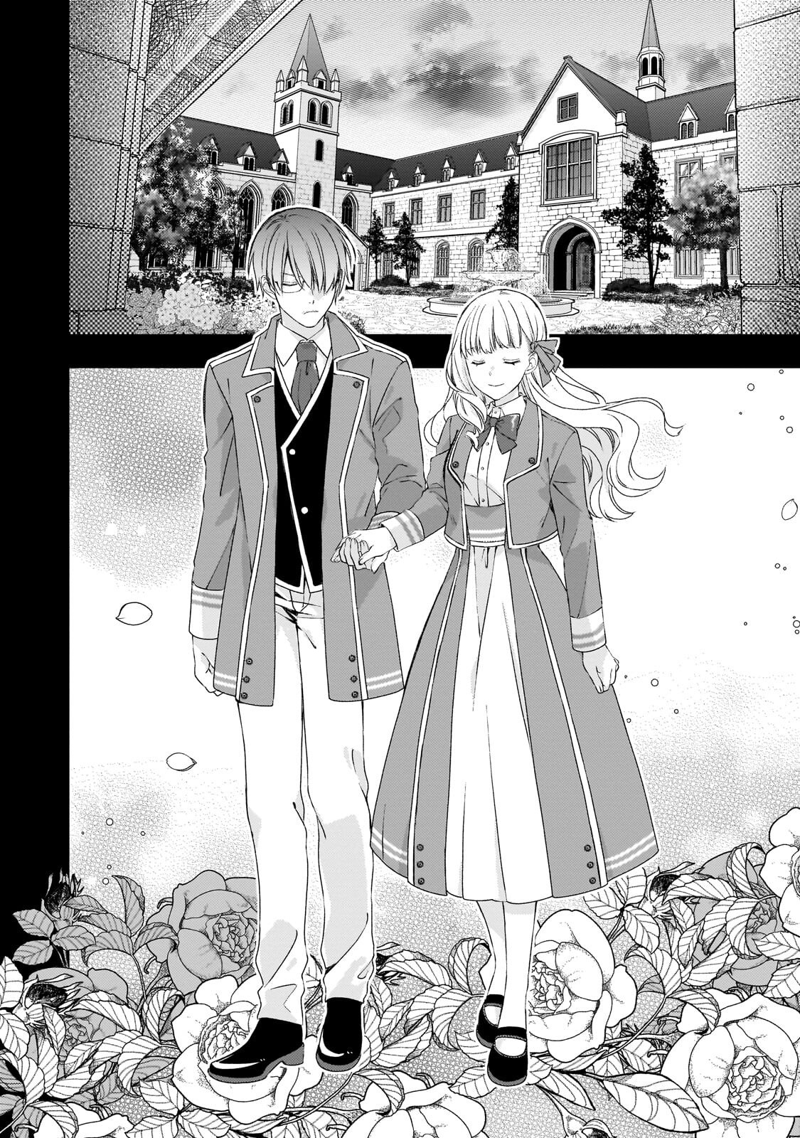 Taishuu Shokudou Akuyaku Reijou ~Konyaku Haki saretanode Shokudou wo Aitara Iyashi no Chikara ga Kaika shimashita~ Chapter 13.2 14ページ